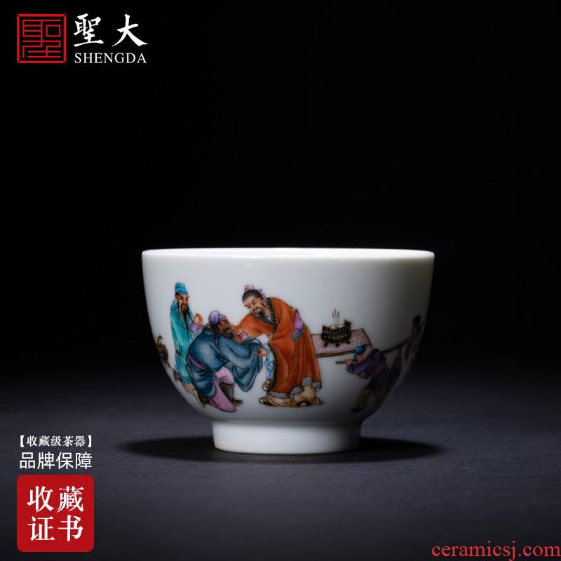 Santa teacups hand - made ceramic kungfu pastel character three sworn cup sample tea cup manual of jingdezhen tea service master