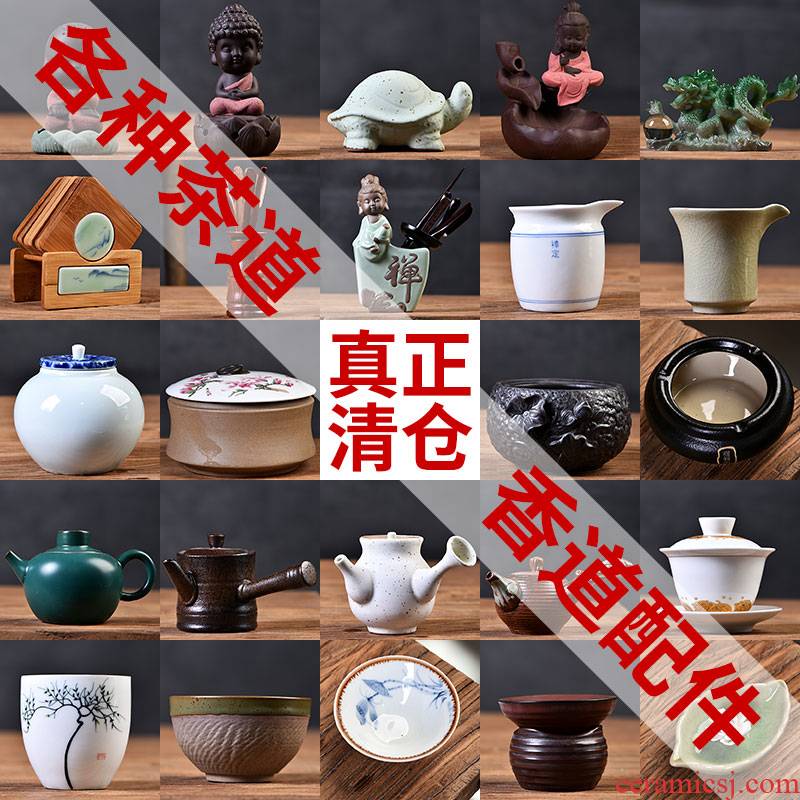 Hui shi clearance kung fu tea cups item tureen tea POTS hat to a cup of tea pet ceramic tea set with parts censer tea six