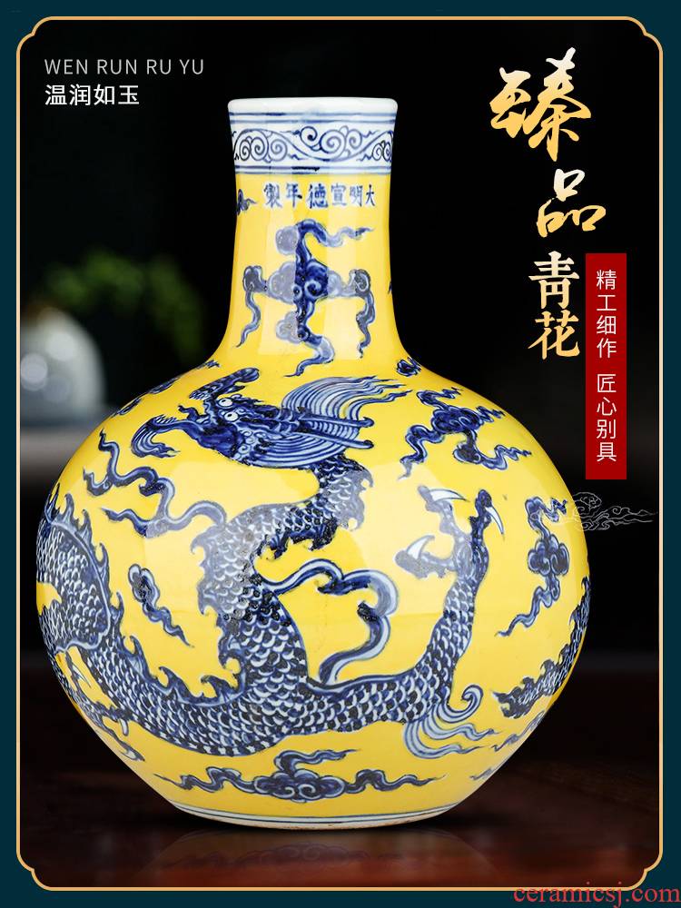 Jingdezhen ceramics vase antique yellow flower arranging TV ark adornment lumbricus grain porcelain the sitting room porch place