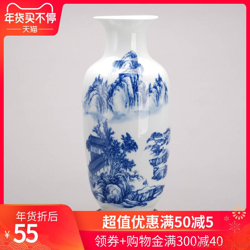 105 jingdezhen ceramic glaze color blue bottles of modern home decoration ceramic handicraft furnishing articles