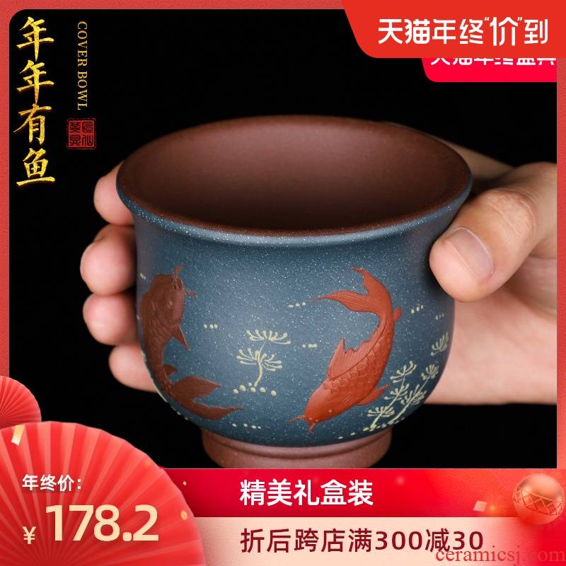 Artisan fairy year after year have fish master yixing purple sand cup ceramic household all hand the the original made slime kung fu tea cups