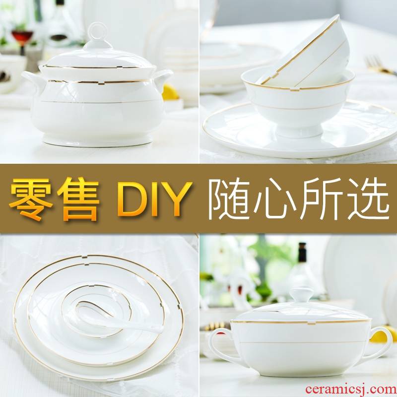 Qiao mu tableware suit DIY portfolio ceramic tableware western flat bread and butter plate rainbow such as bowl soup bowl dishes to suit