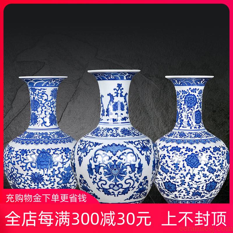 Jingdezhen ceramics mesa blue and white porcelain vase bound branch lotus Chinese style living room rich ancient frame flower adornment furnishing articles