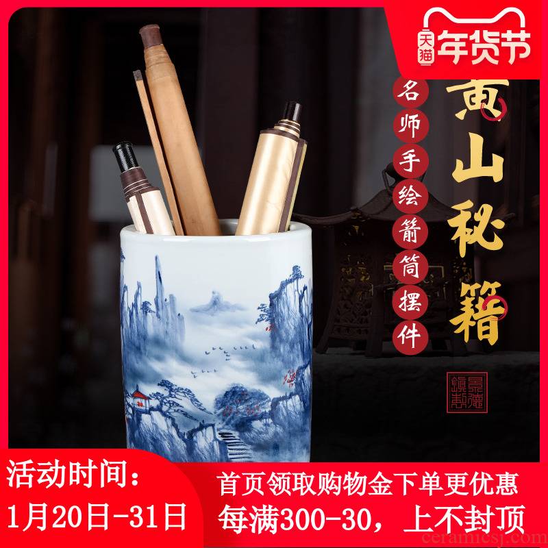 Jingdezhen ceramic vase hand - made landscape painting and calligraphy bucket spool cylinder drawing bottles of calligraphy and painting receives landing cap tube of large size