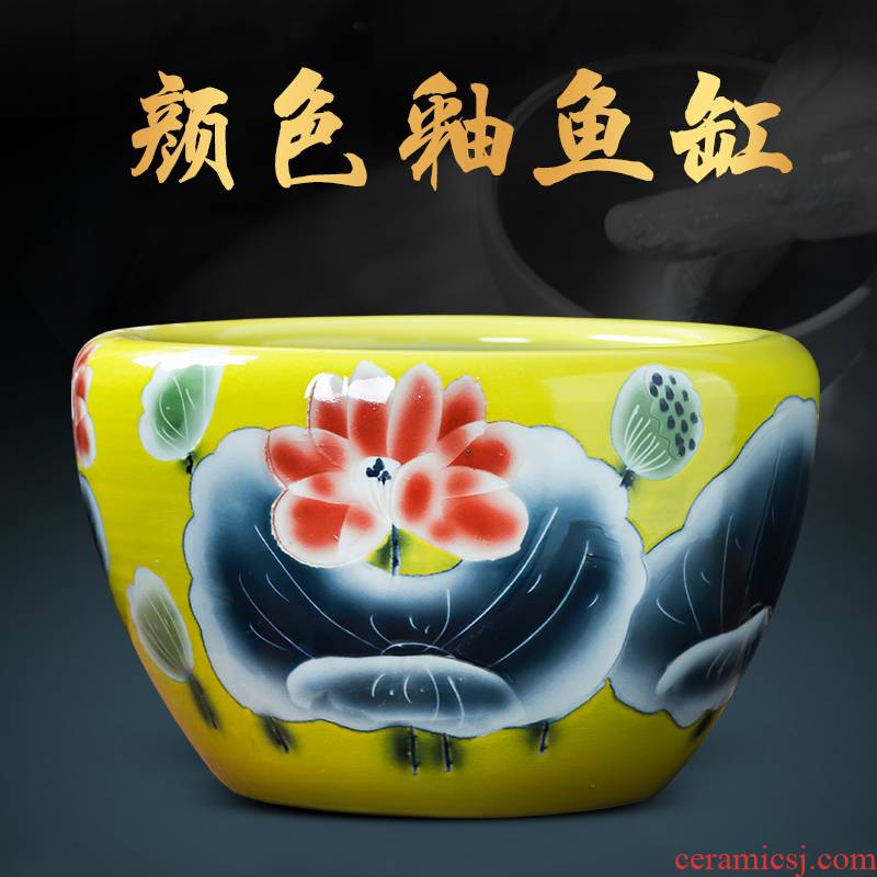Jingdezhen porcelain ceramic aquarium goldfish turtle cylinder hydroponic water lily copper basin of grass courtyard sitting room adornment