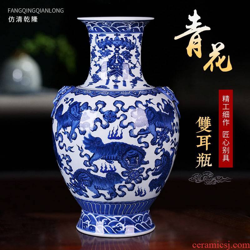 Jingdezhen ceramics Chinese antique blue and white porcelain vase sitting room home decoration study office furnishing articles
