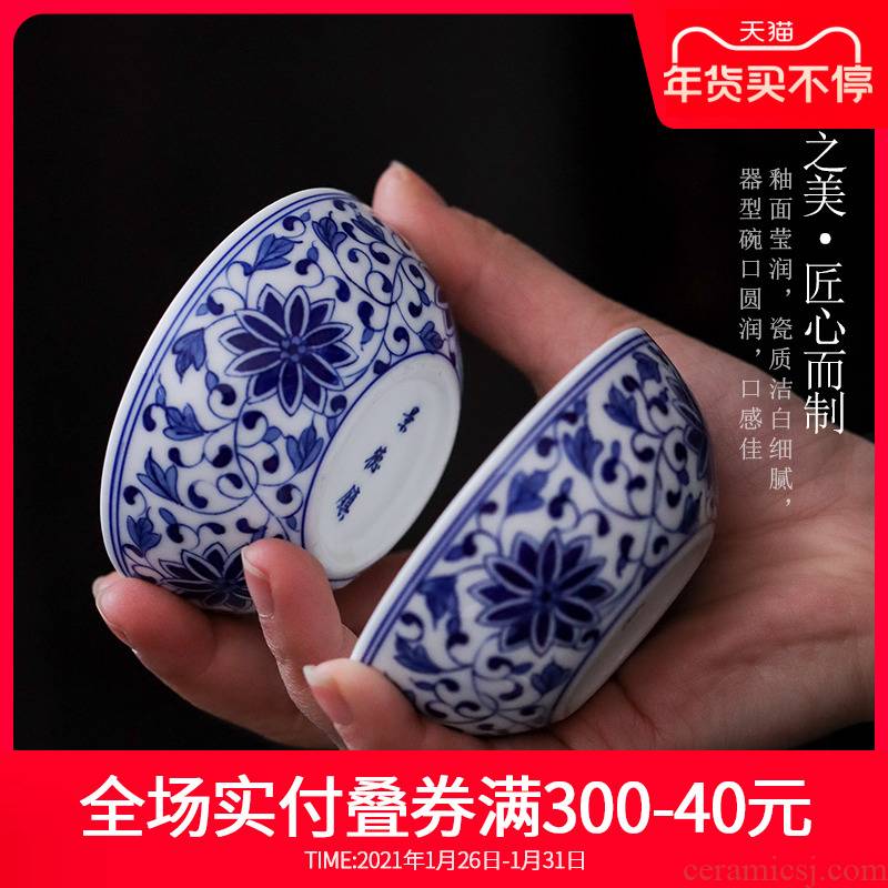 Hand - made treasure phase flower tea cup of jingdezhen ceramic blue master cup kung fu tea cups small bowl sample tea cup