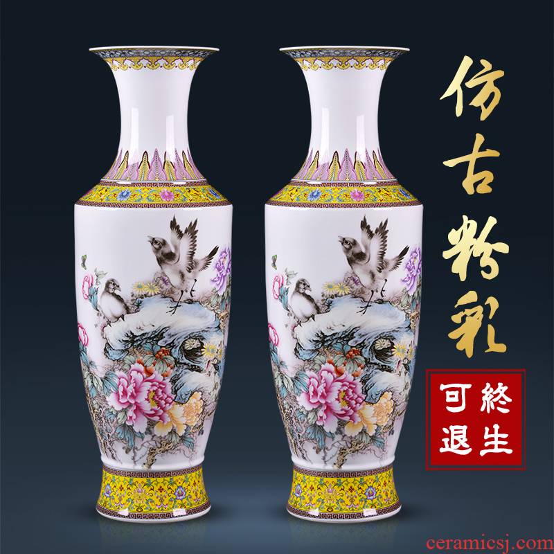 Jingdezhen ceramics vase large powder enamel fish bottle of antique Chinese style household flower arrangement sitting room adornment is placed