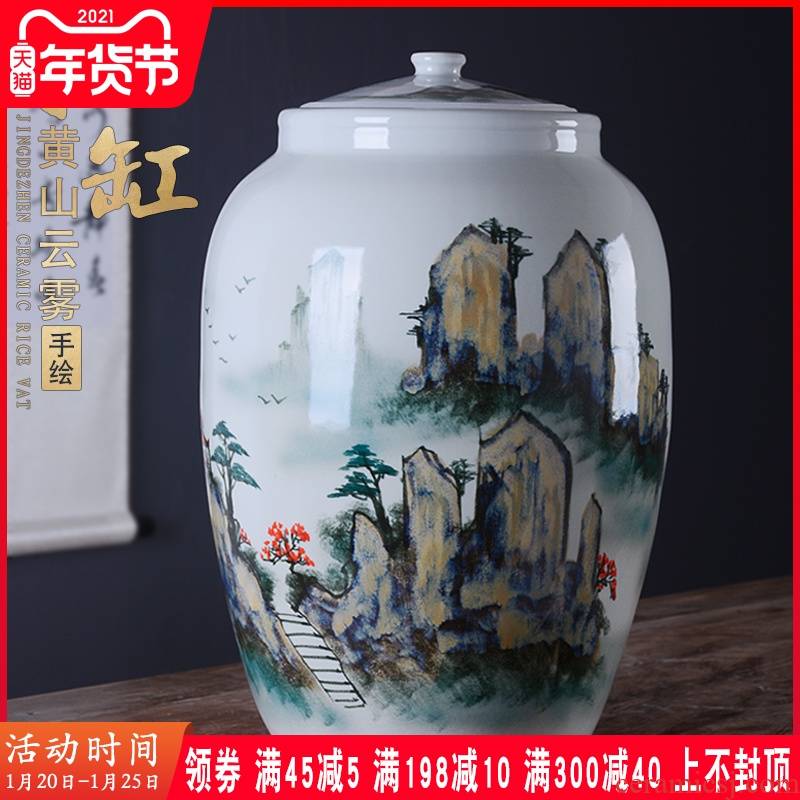 Jingdezhen hand - made ceramic barrel 50 pounds with cover 25 kg pack flour barrels of household kitchen old storage sealed as cans