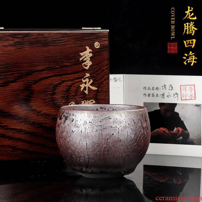 The Master artisan fairy yong - hui li built lamp cup tea Master cup of oil droplets ceramics, checking kung fu tea cup