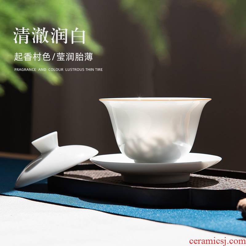 Jingdezhen ceramic tea set them only three tureen tea cups thin body single bucket tea tea is not a hot sweet white bowl