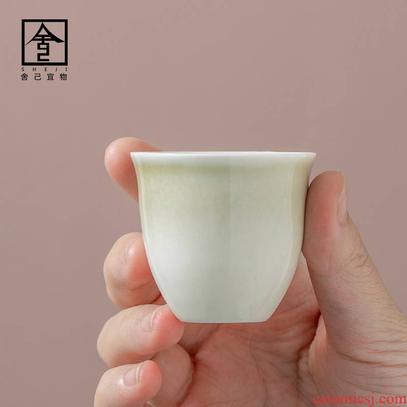 The Self - "appropriate plant ash content manually jingdezhen ceramic sample tea cup tea cups suit contracted Japanese kung fu