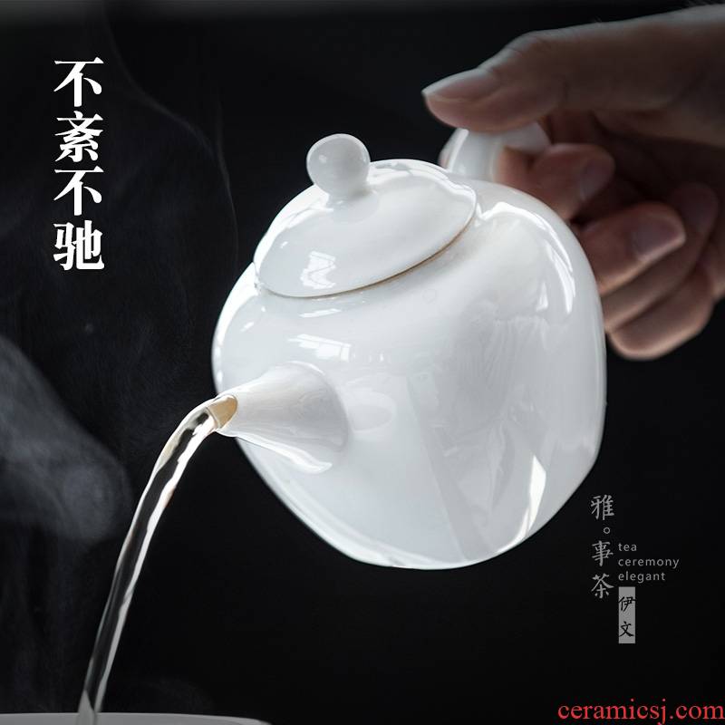 Qiao mu YWT jade porcelain teapot suet jade white porcelain little teapot filter teapot contracted tea CiHu kunfu tea