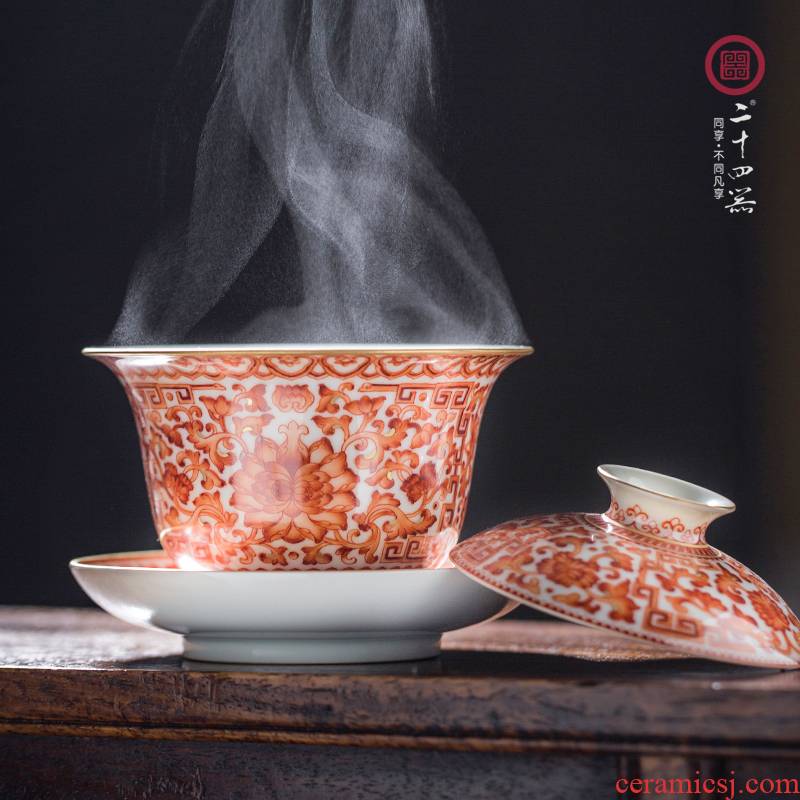 24 is alum red pure hand draw three to the red sea tureen all hand jingdezhen ceramic kung fu tea tea bowl
