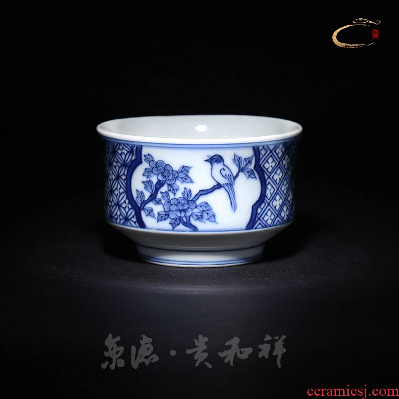 Jingdezhen blue and white cup and cheung blue window painting of flowers and a cup of pure manual master cup single CPU hand - made sample tea cup