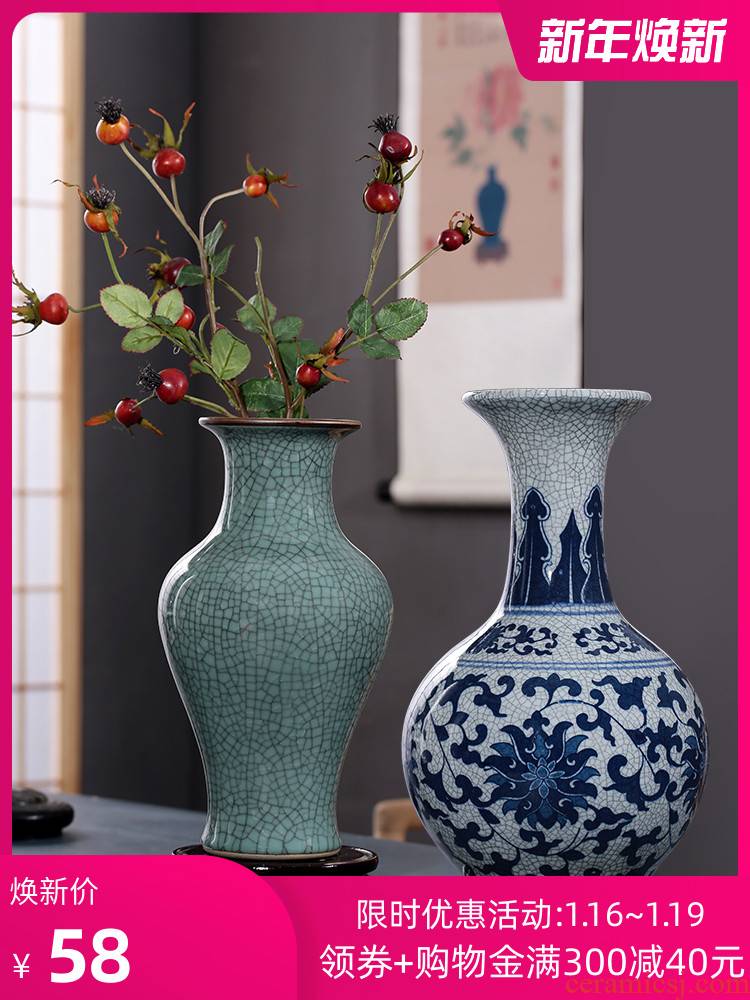 241 archaize of jingdezhen ceramics up open green glaze vase classical modern home act the role ofing is tasted furnishing articles in the living room