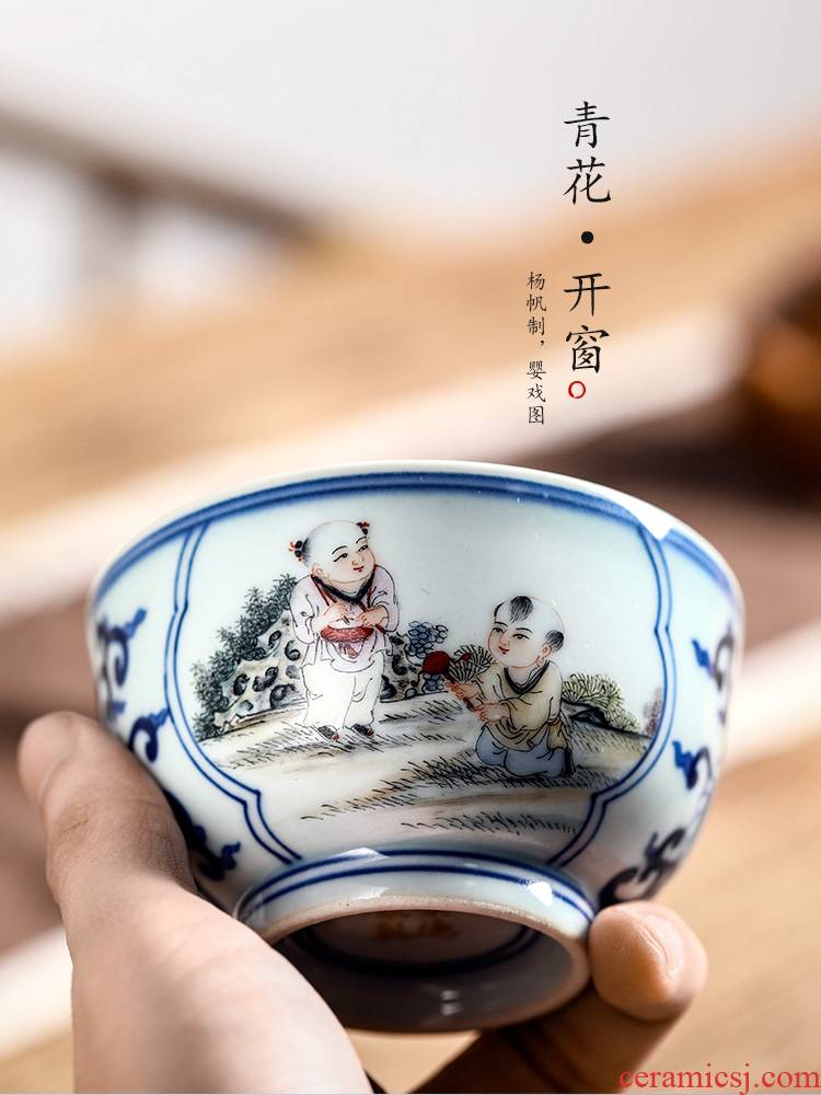 Jingdezhen blue and white buckets color master cup pure manual hand - made teacup kunfu tea ceramic sample tea cup large female single CPU