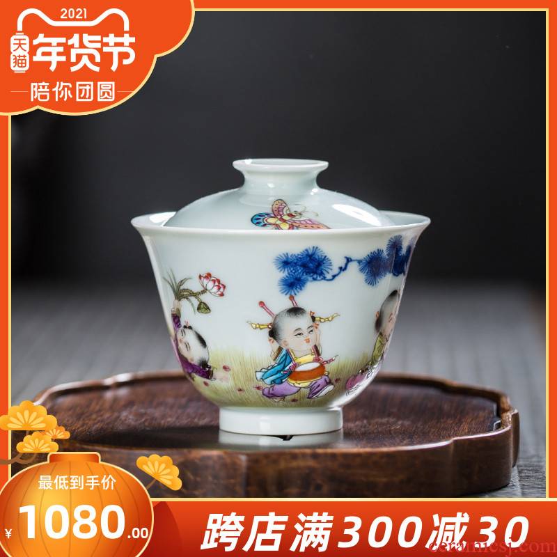 The Owl up jingdezhen high - grade tea set all hand hand - made porcelain enamel see tong qu kung fu fighting tureen tea cups