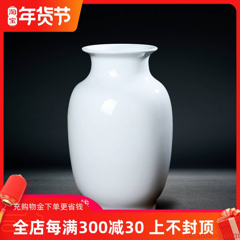 Jingdezhen ceramic white gourd bottle vases, I and contracted household living room table decorations landing place