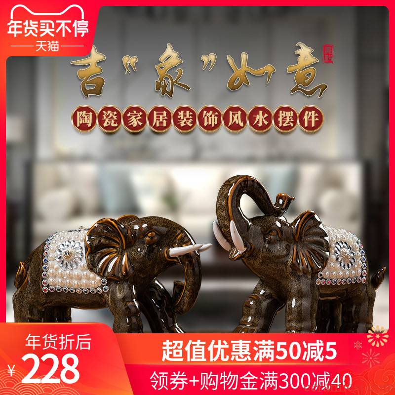 Ceramic art of pearl elephant hang dish place new Chinese style living room decoration version into gifts