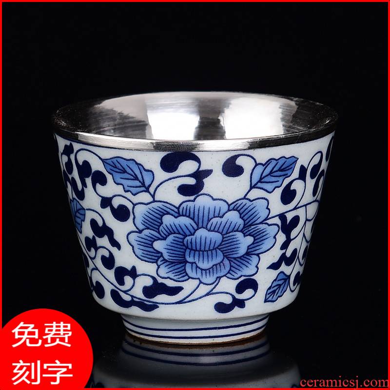 Blue and white porcelain teacup personal special hand wrap large tea cup 999 sterling silver, male master cup single cup "women 's high - end