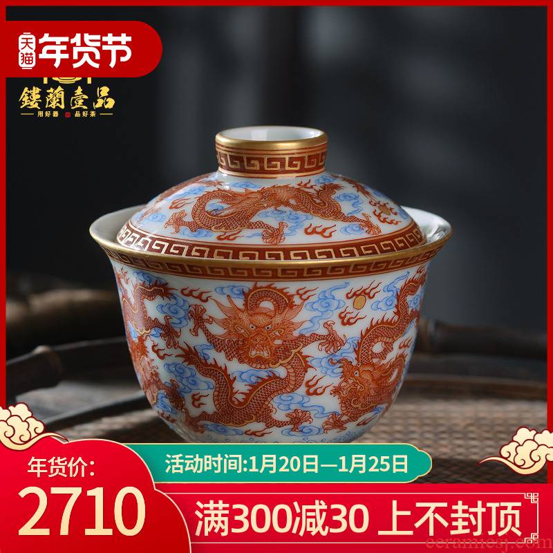 Jingdezhen ceramic hand - made alum red paint play bead, Kowloon only two to three tureen suit kung fu tea bowl cups