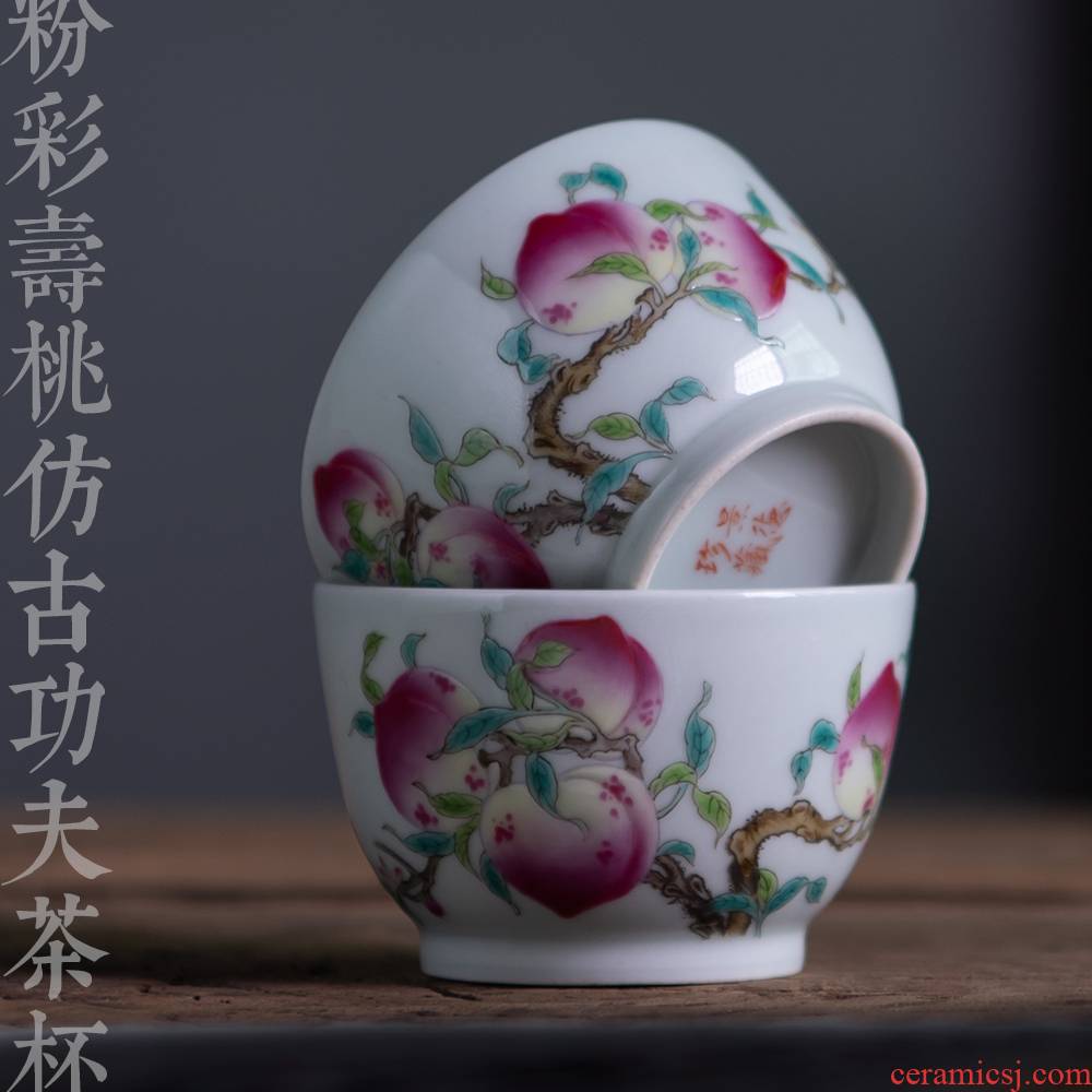 Jingdezhen ceramic hand - made pastel master cup single CPU kung fu tea peach grain pure manual single small sample tea cup