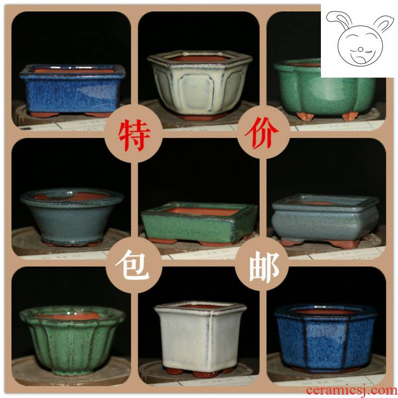 Yixing ceramic coarse pottery basin of money calamus meaty plant POTS bonsai pot 8-9 cm