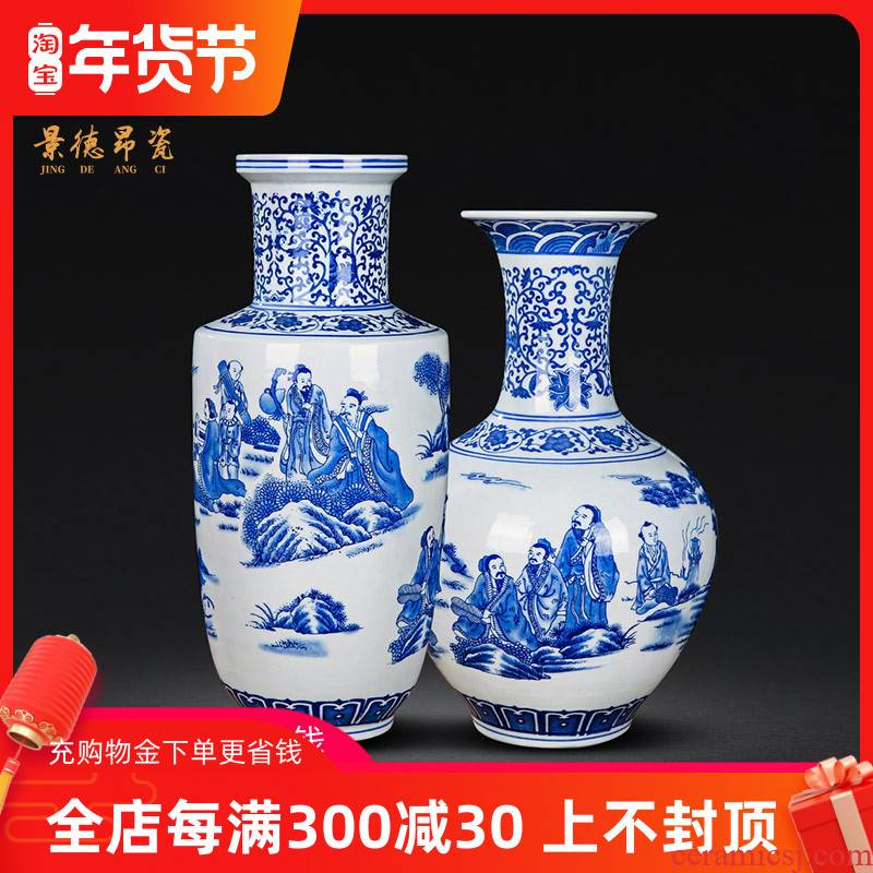 Mesa floret bottle of blue and white porcelain of jingdezhen ceramics archaize characters furnishing articles flower arranging Chinese style porch is decorated living room