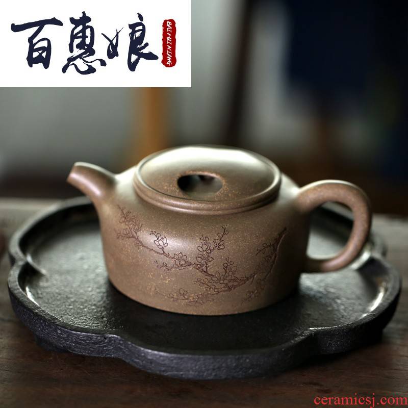 (niang yixing ores are it all hand famous authentic green mud cow cover the lotus seed pot of 330 ml