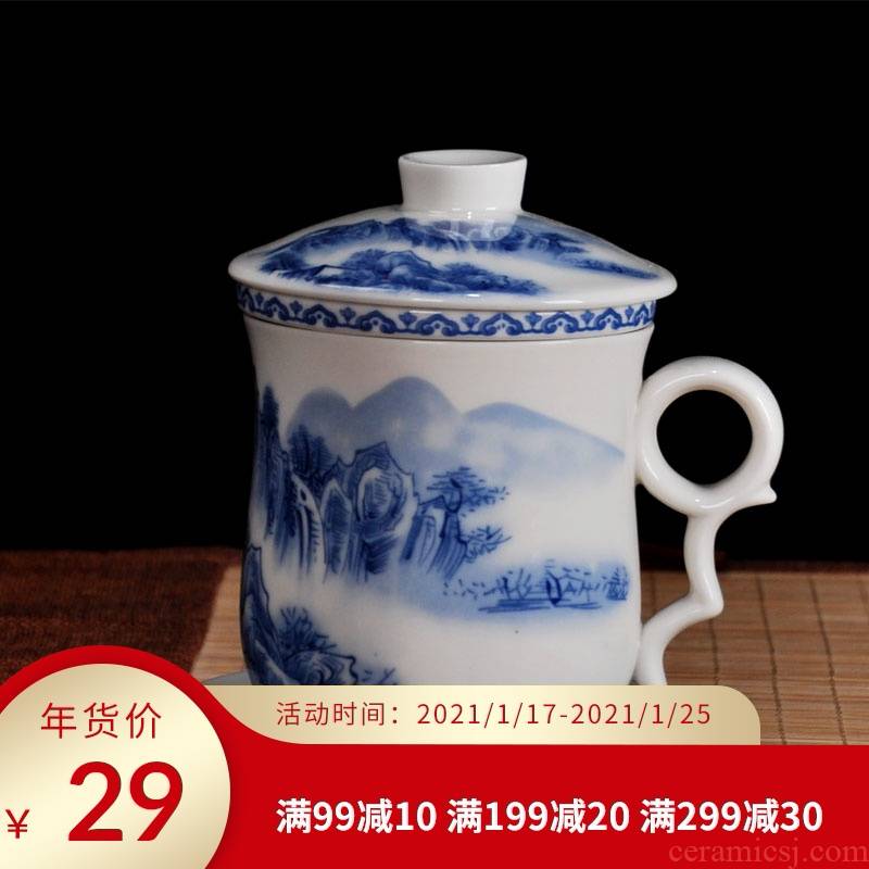 Jingdezhen blue and white, four pieces of glass ceramic tea set personal special glass with cover filter the meeting office tea cup