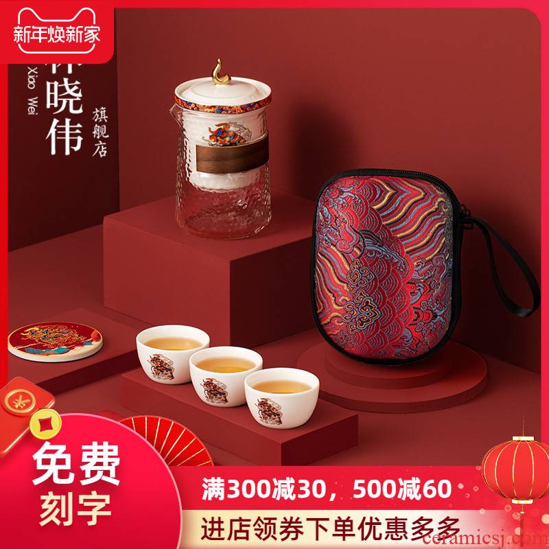 Travel kung fu tea set suit portable bag with a pot of three cups of hot crack of glass cup ceramic gifts customized