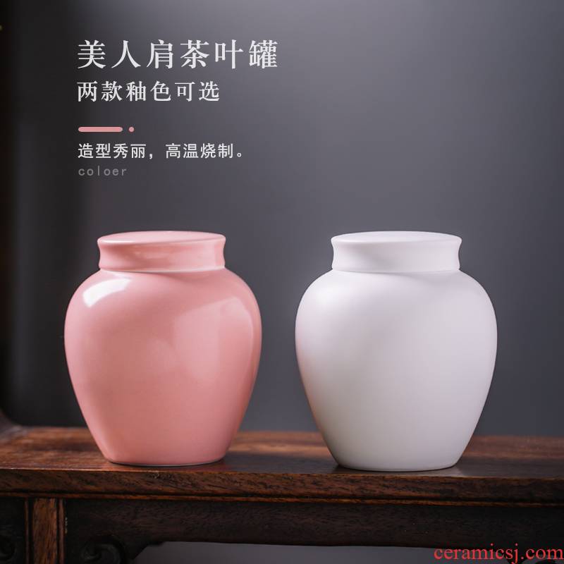 Jingdezhen ceramic tea pot seal box restoring ancient ways dark high temperature region of moistureproof without peculiar smell of the big POTS