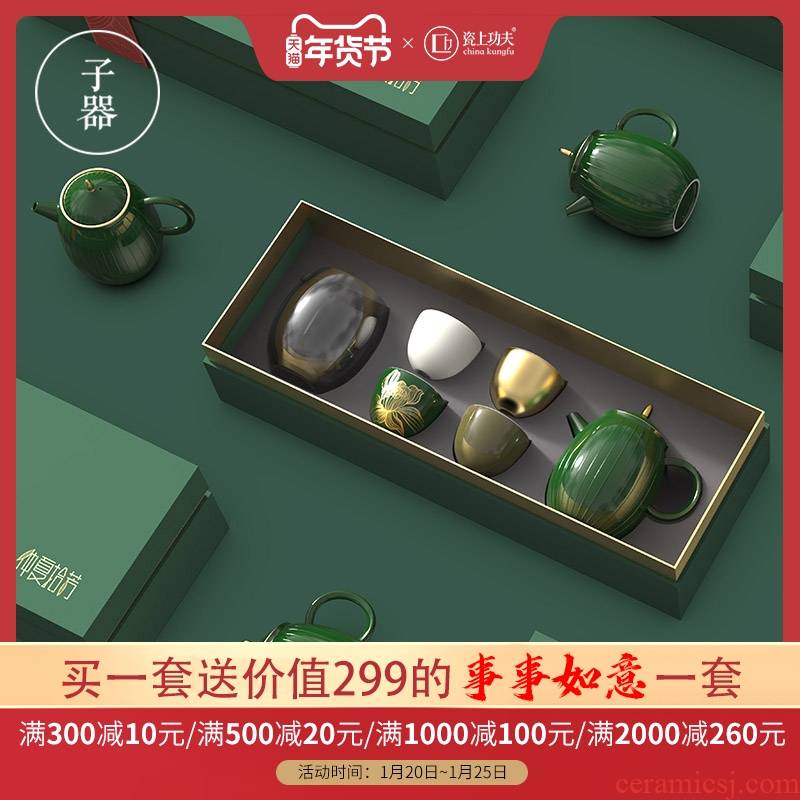 Jingdezhen midsummer kung fu tea set up fang home office lounge high - end ceramic gift set custom