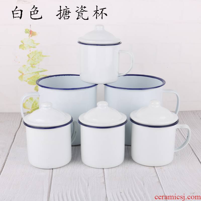 Special old nostalgic enamel tea urn make tea cup white enamel cup tea cups with cover iron ChaGangZi enamel cup