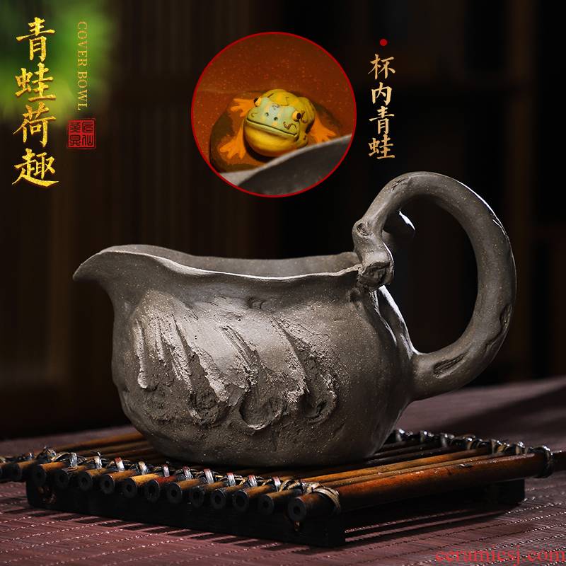 Artisan fairy frog hand knead fair purple sand cup retro household pure manual creative kung fu tea tea tea sea points