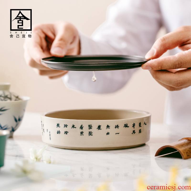 The Self - "appropriate content hand - made poetry manual dry water tea tray was jingdezhen domestic Japanese tea zen tray