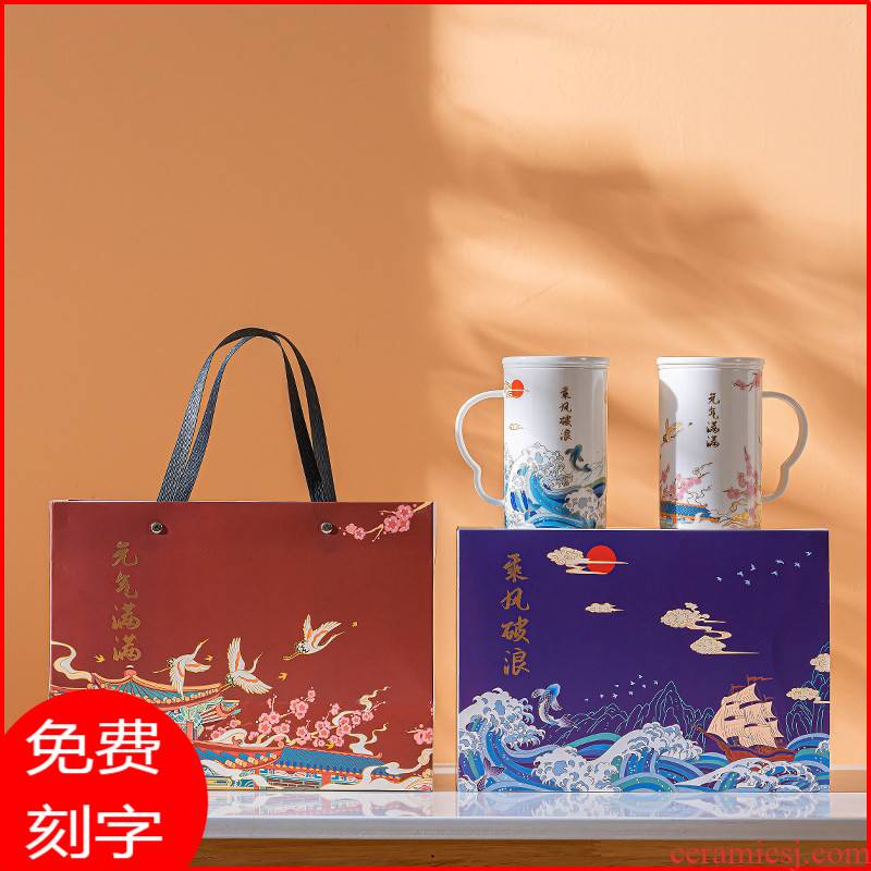 The palace cup men and women lovers ceramic cups with cover office make tea cup tea separation filter cup with handle