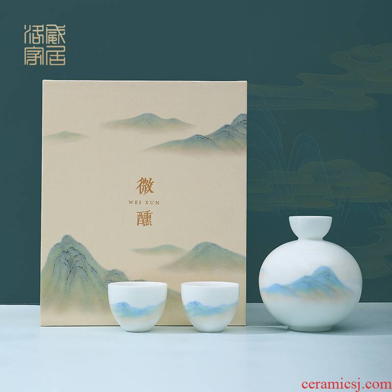 Luo wei wen hip household hot hip ceramic heat wine Chinese wind wine wine package rice wine liquor temperature
