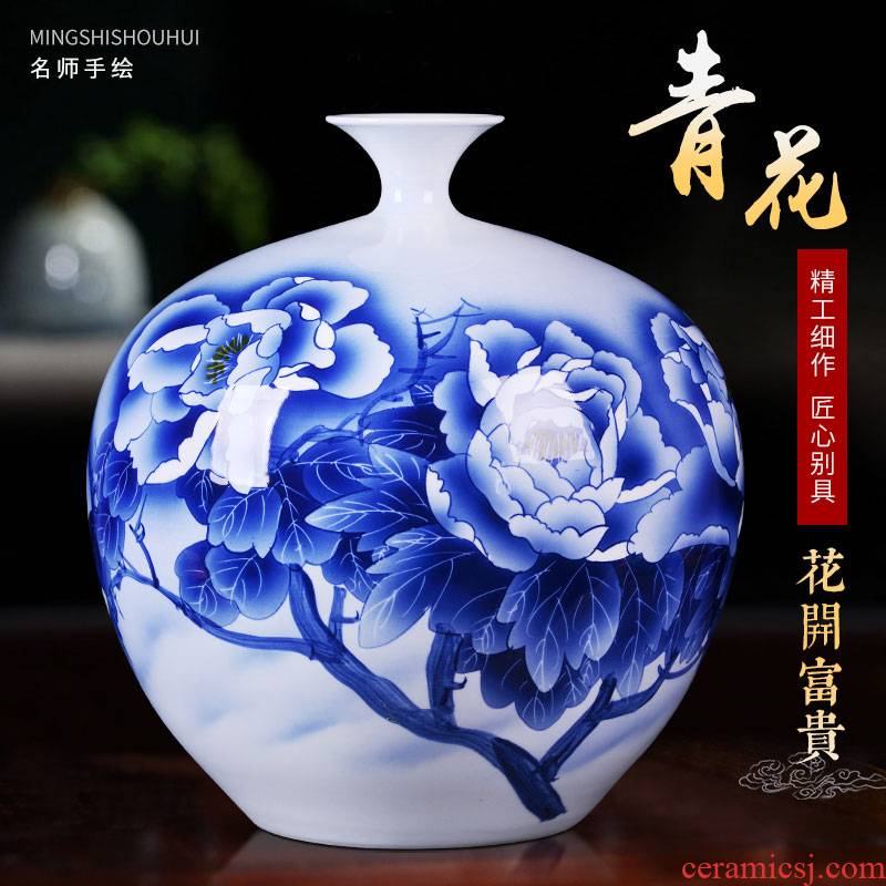 Jingdezhen ceramic hand - made vases sitting room home decoration large pomegranate bottle study Chinese TV ark, furnishing articles
