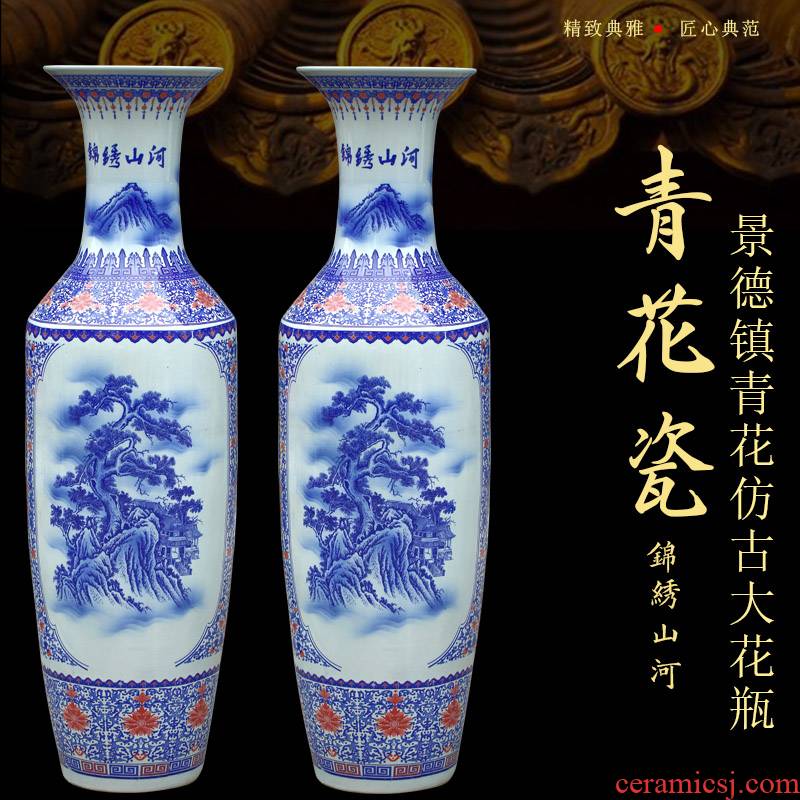 Jingdezhen blue and white landscape splendid sunvo large vases, sitting room of Chinese style household furnishing articles ceramic decorations