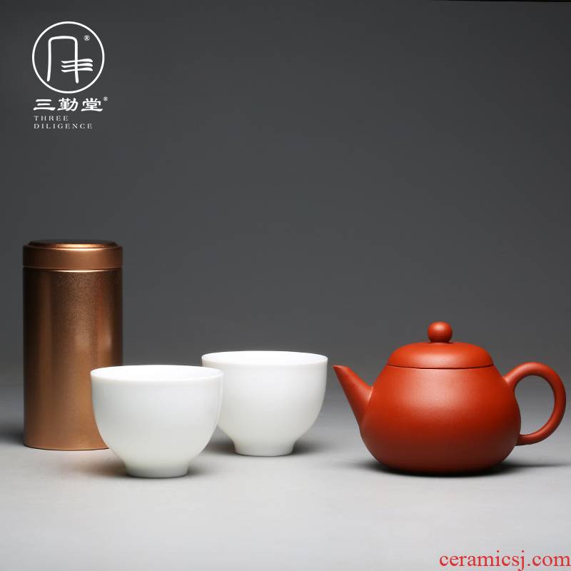 Three frequently hall are it a pot of two cups of tea set suit portable package tea ST1032 jingdezhen ceramic travel