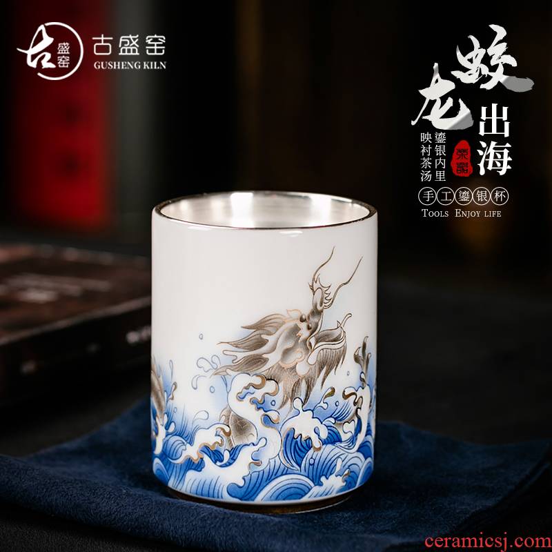 Ancient sheng up 999 sterling silver master cup single cup cup ceramic tea cup, kung fu stars to use manual coppering. As silver cup
