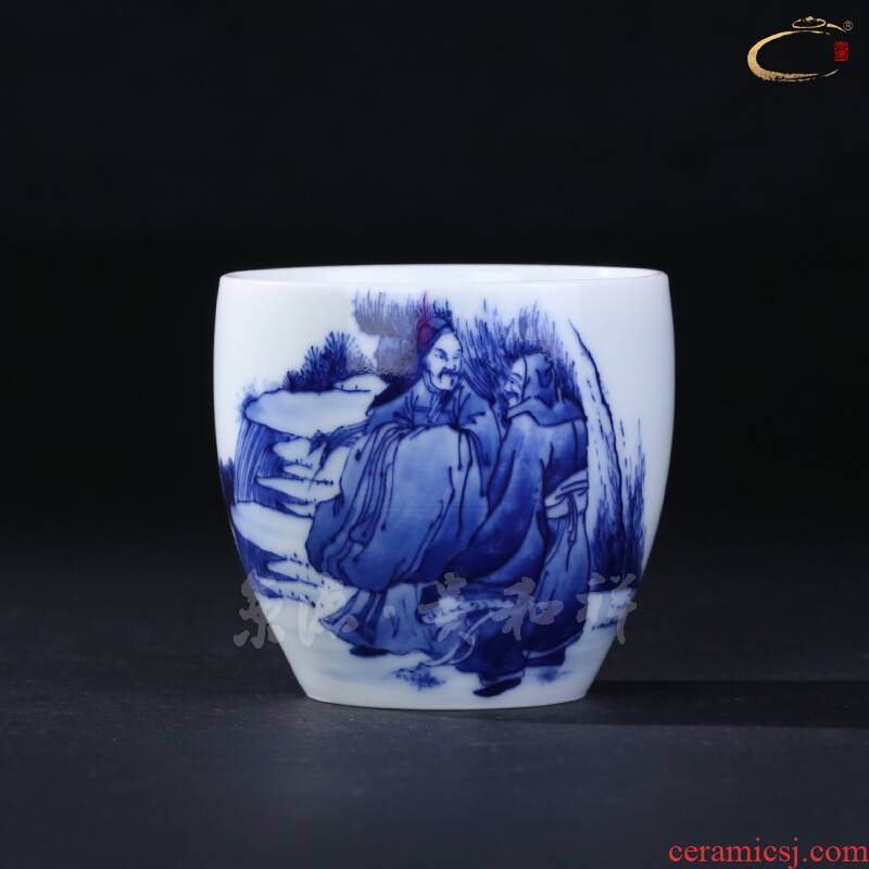Jingdezhen and auspicious hand - made of blue and white degree of incognito kung fu tea set off cup master cup a cup of pure checking sample tea cup