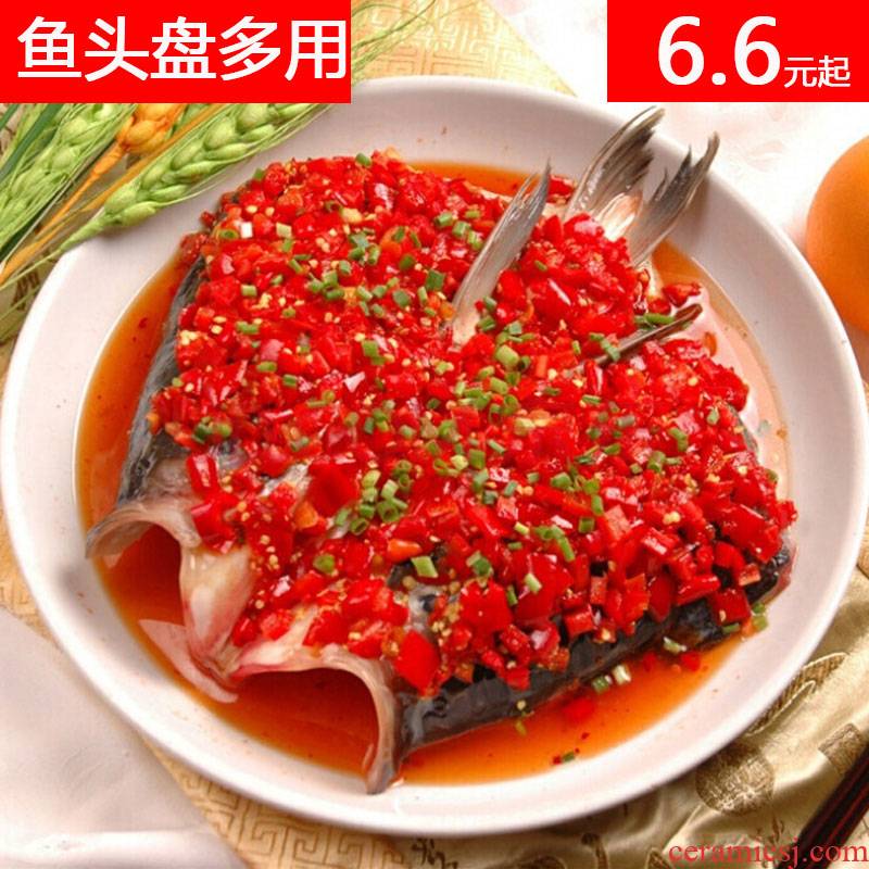 Deep chilli plate special dishes in 12 hotel ceramic fish dish steamed fish fish head drive number
