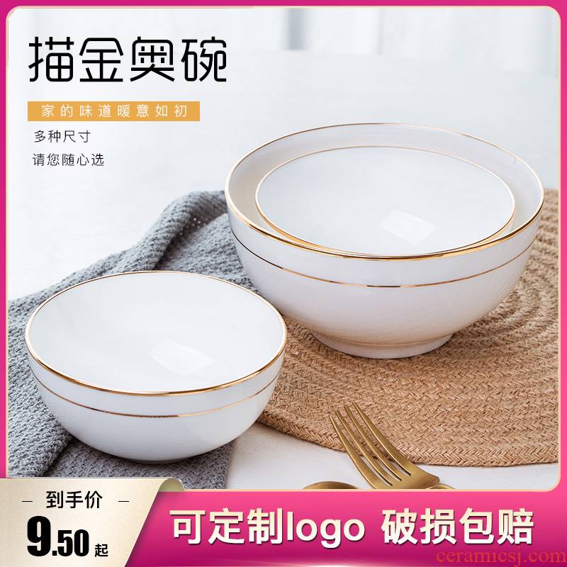 Up Phnom penh table jingdezhen ipads porcelain tableware by hand paint rainbow such as bowl bowl bowl of Chinese style large soup bowl rice bowls