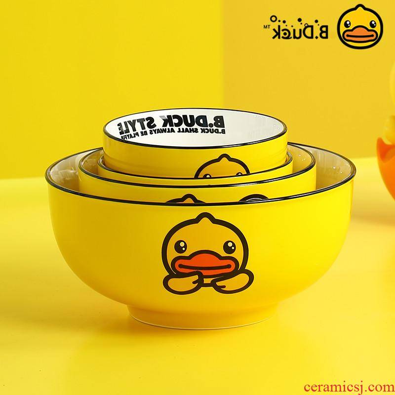 The kitchen yellow duck ceramics single lovely cartoon bowl bowl of children 's breakfast bowl fashion girls heart of tableware