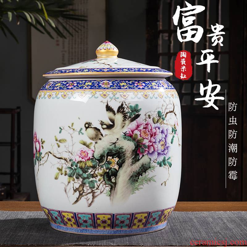 Jingdezhen ceramic barrel with cover colored enamel household ricer box insect - resistant seal high - capacity 30 jin of rice storage tank