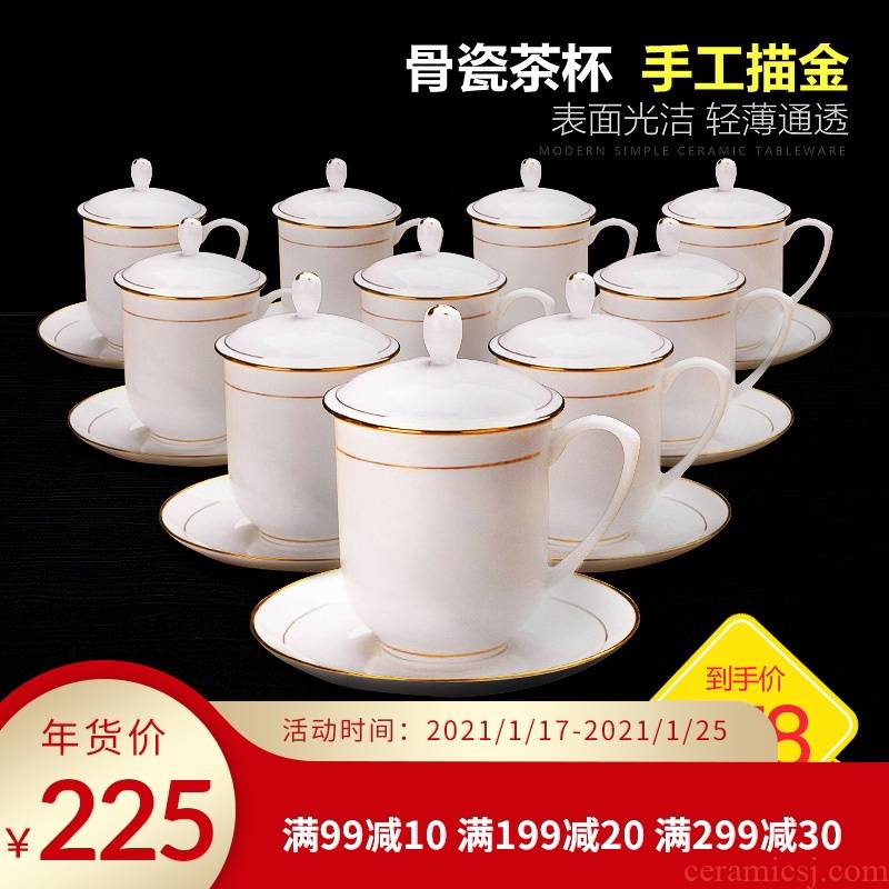 Jingdezhen ceramic cups suit with cover plate only 10 to office home ipads China cups cup custom glass and meeting