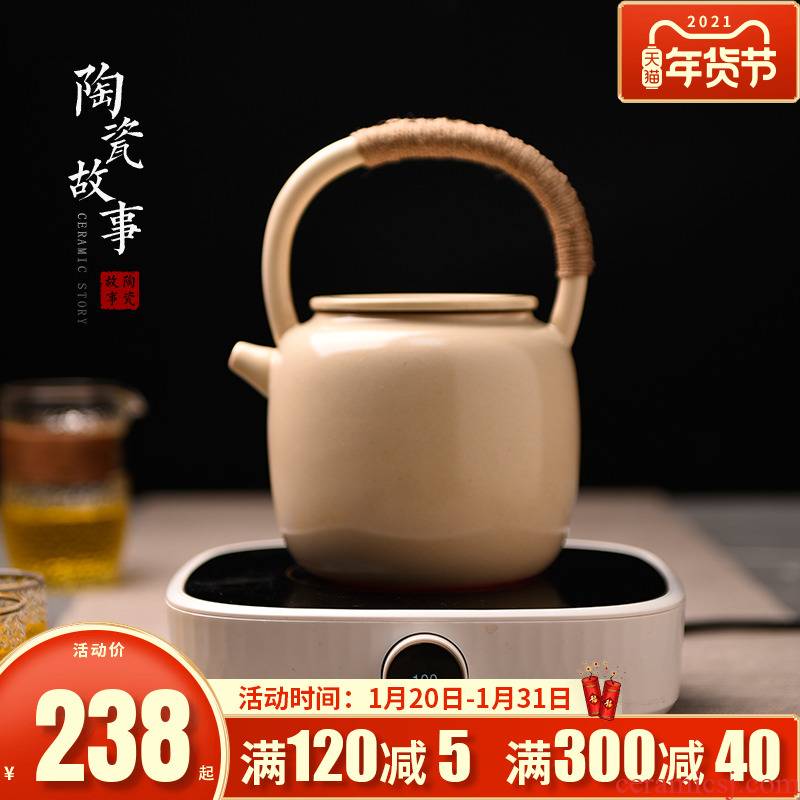 Ceramic story cooking pot home teapot tea set single pot of kung fu tea set electric TaoLu boiled tea set